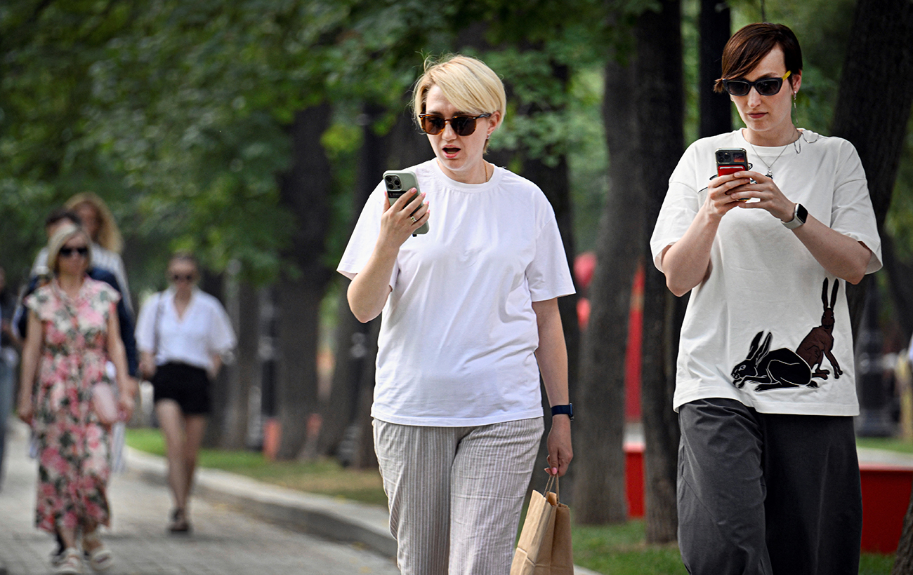 Единый мессенджер Путина. Что такое Max и как он следит за россиянами